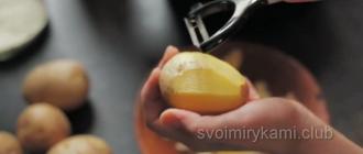 Секреты приготовления картофельных зраз с грибами Видео-рецепт приготовления картофельных зраз с грибами
