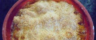 Тарт Татен с яблоками — классический рецепт с фото